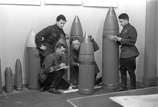 Dzerzhinsky Artillery Academy