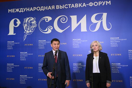RUSSIA EXPO. Press briefings