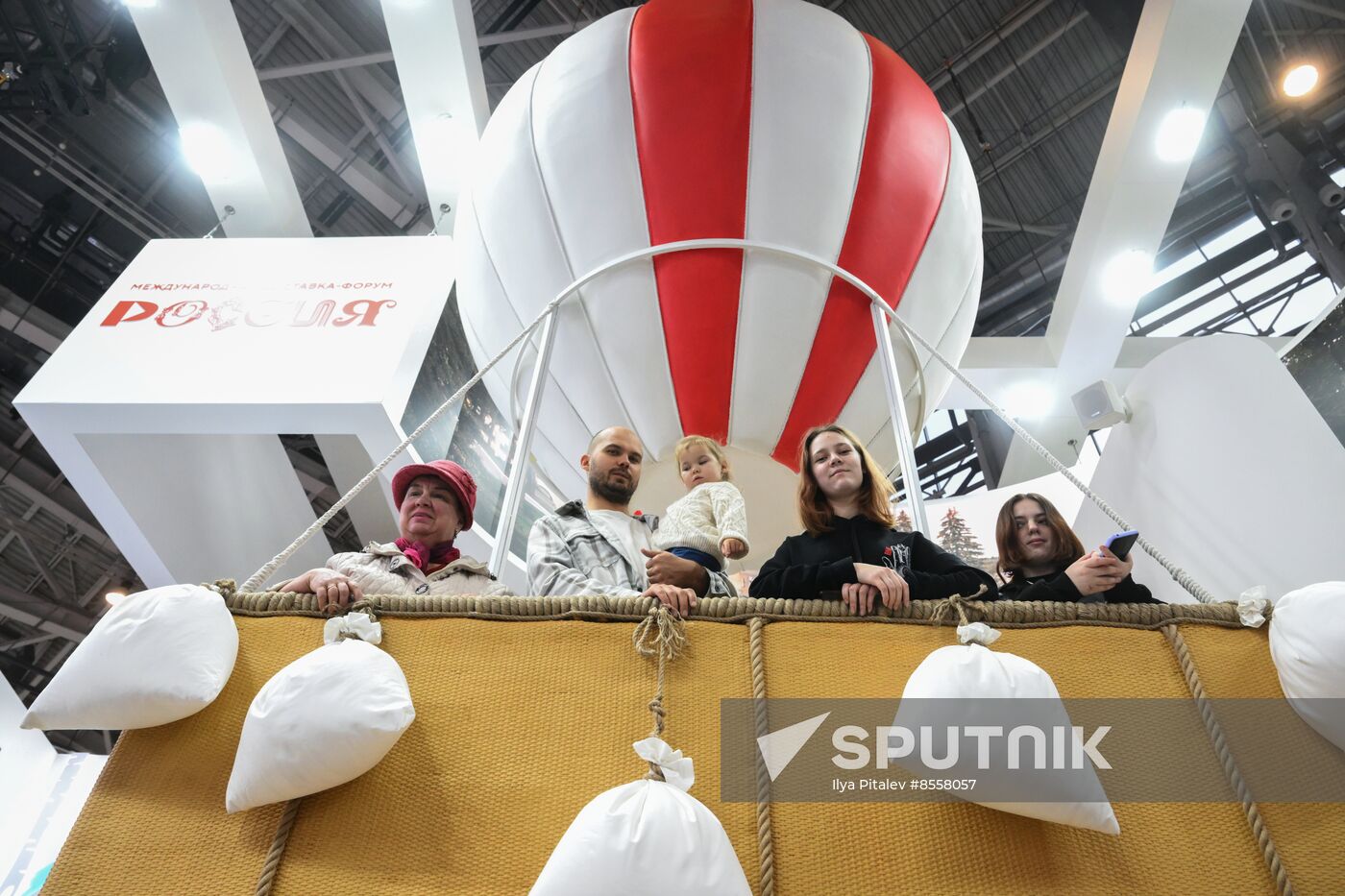 RUSSIA EXPO International Forum and Exhibition