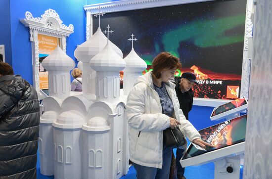 International RUSSIA EXPO forum and exhibition Location: Russia, Moscow. Author: Ilya Pitalev/Sputnik. RUSSIA EXPO International Forum and Exhibition