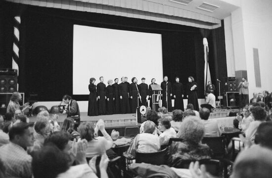15th Moscow International Film Festival