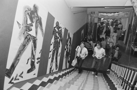 15th Moscow International Film Festival