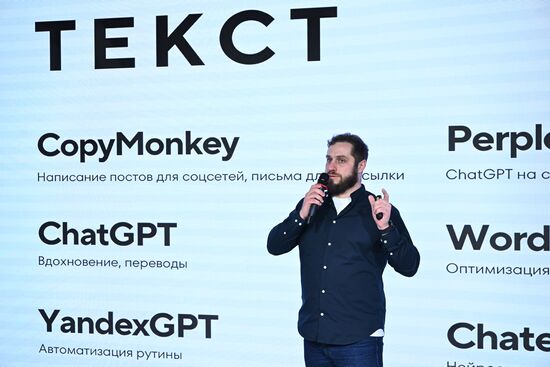 RUSSIA EXPO. Workshop: How to Turn a Human Into a Newsdesk
