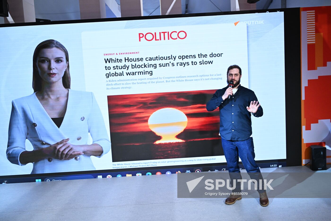RUSSIA EXPO. Workshop: How to Turn a Human Into a Newsdesk