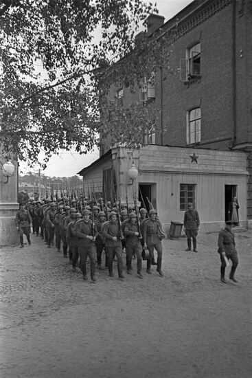 Great Patriotic War of 1941-1945