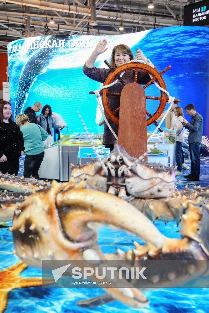RUSSIA EXPO International Forum and Exhibition