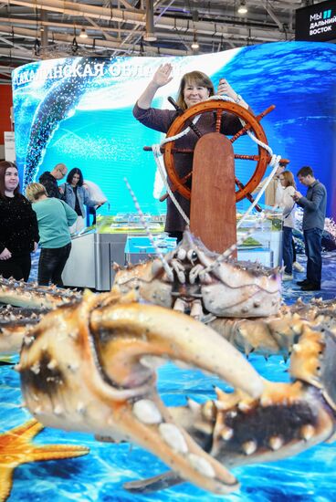RUSSIA EXPO International Forum and Exhibition