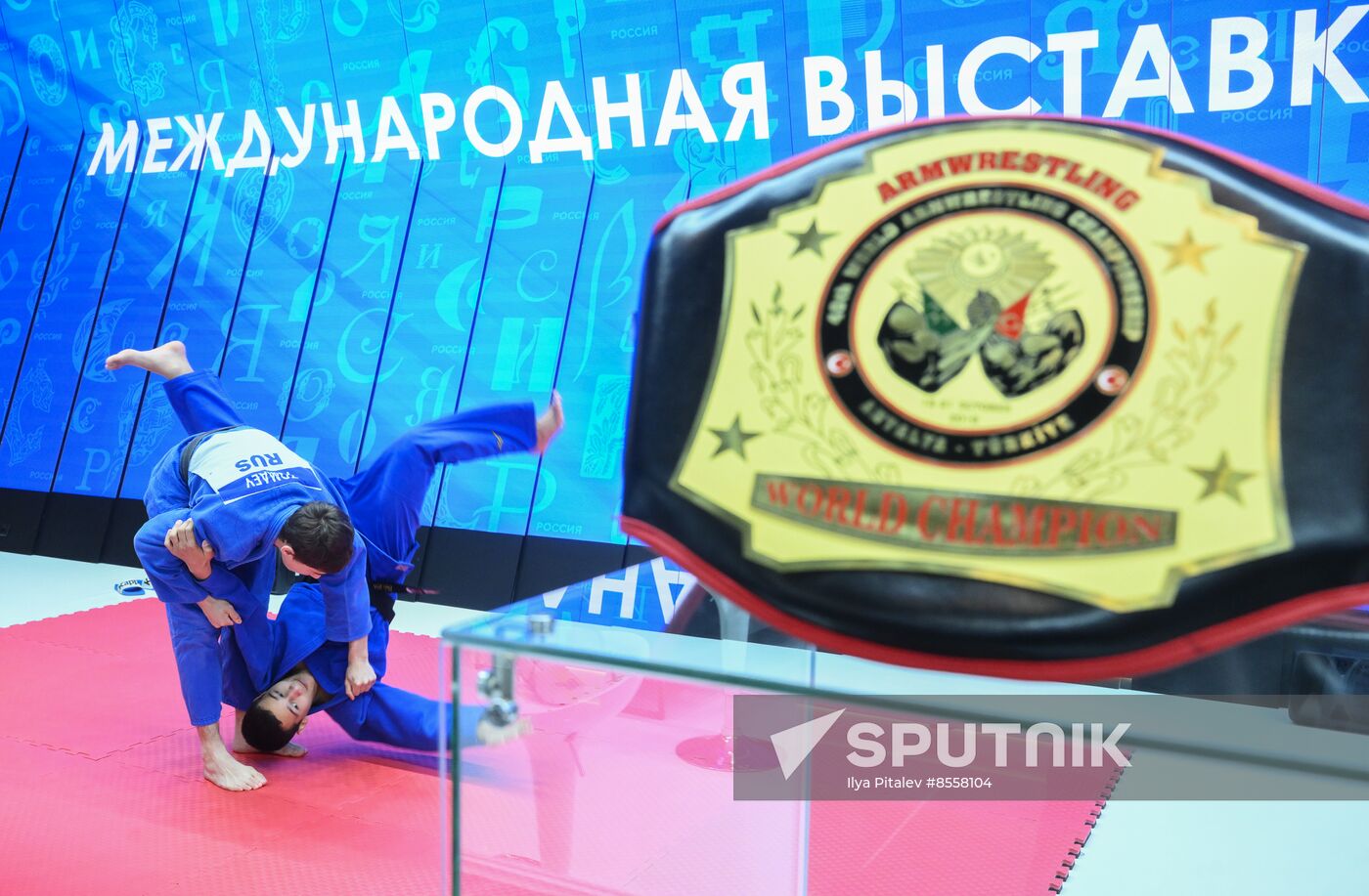 RUSSIA EXPO International Forum and Exhibition