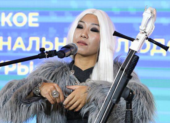 RUSSIA EXPO. Buryatia Cuisine gastronomic show