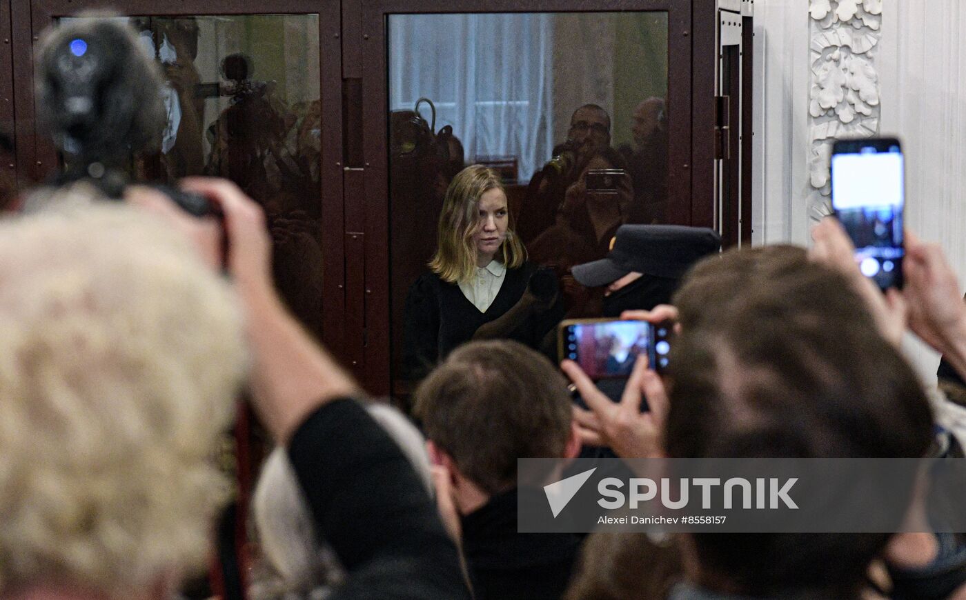 Russia Military Blogger Killing Case