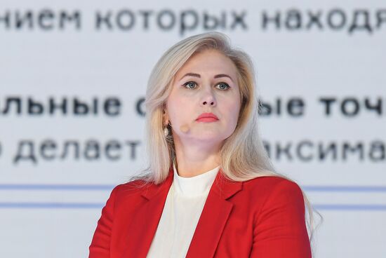 RUSSIA EXPO. Land of Hospitality: New Routes and Infrastructure Solutions marathon