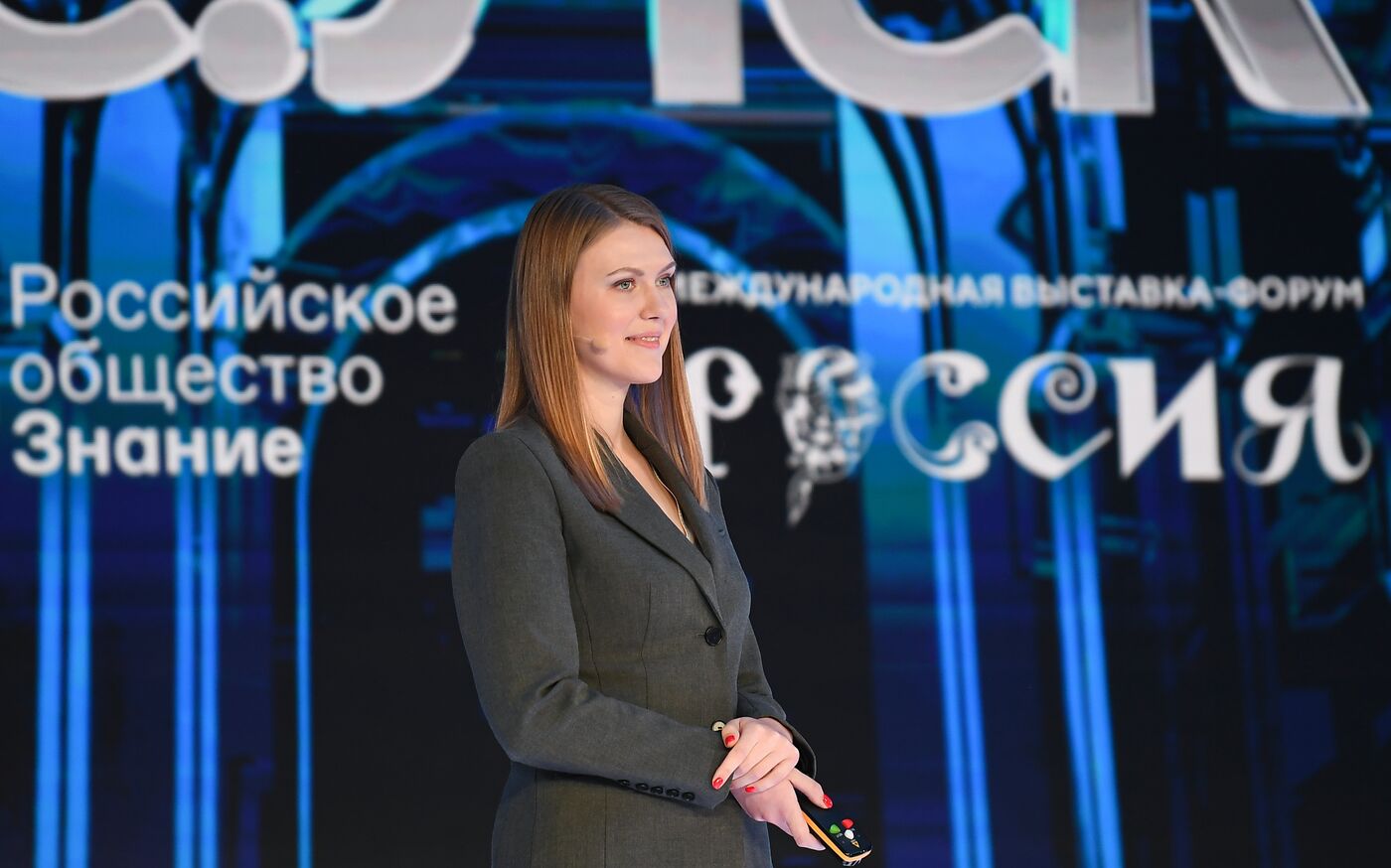 RUSSIA EXPO. Land of Hospitality: New Routes and Infrastructure Solutions marathon