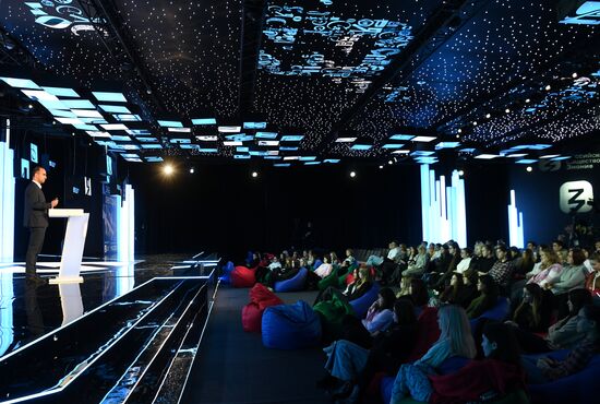 RUSSIA EXPO. Territory of Hospitality: New Routes and Infrastructure Solutions marathon