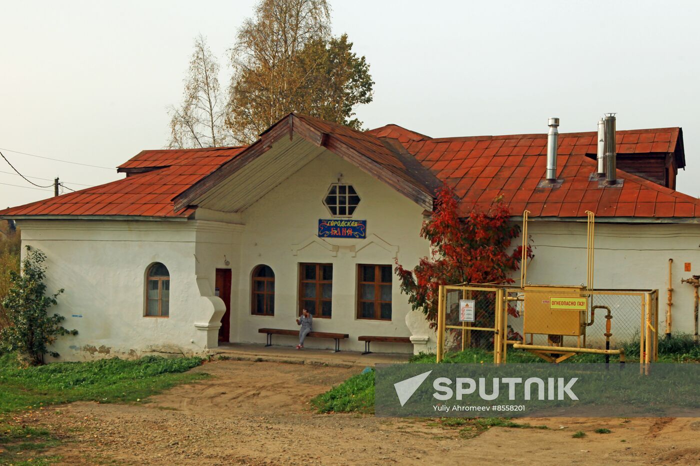 City bathhouse in Totma