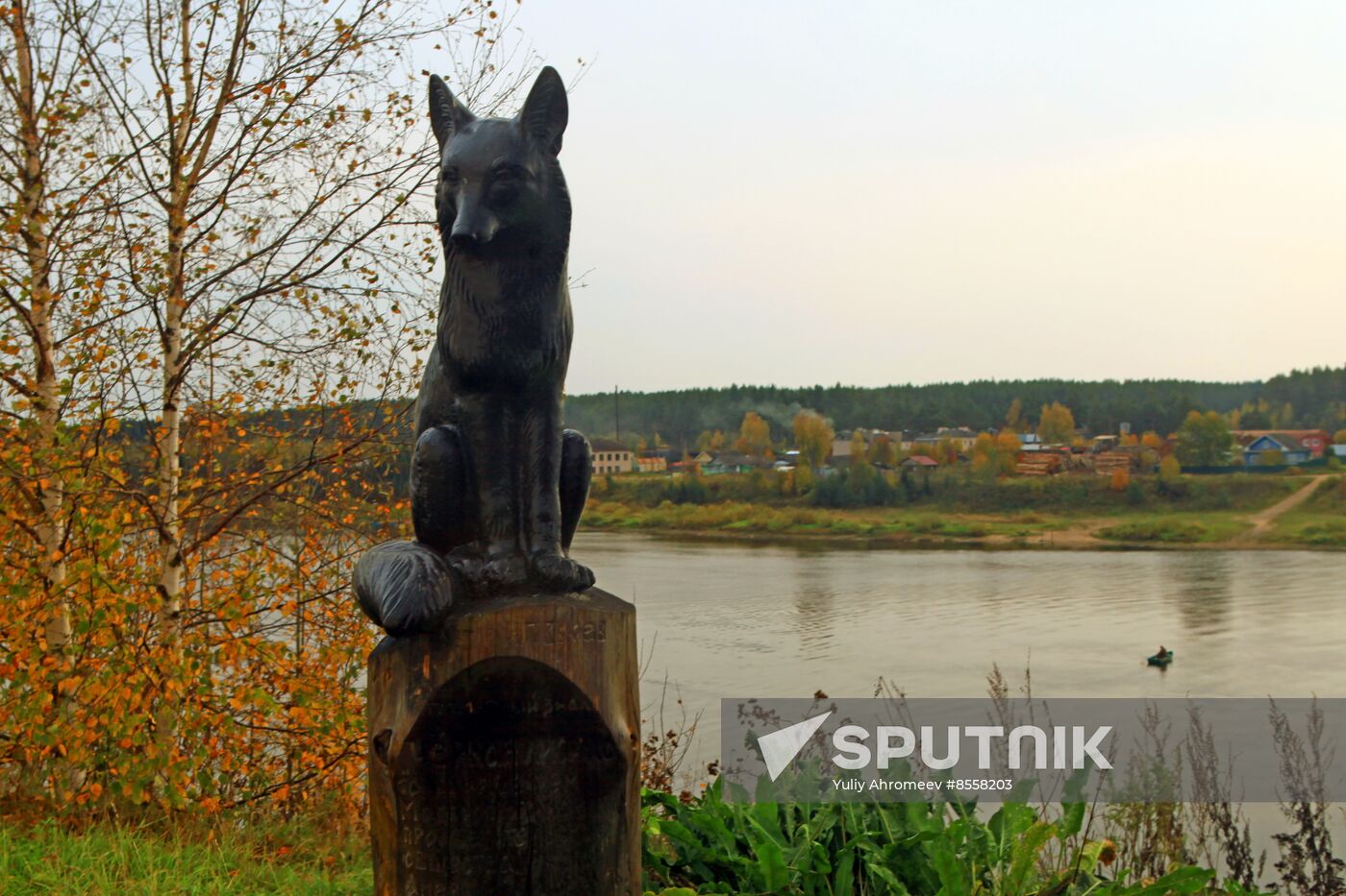 Fox monument in Totma