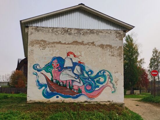 Mural in Totma