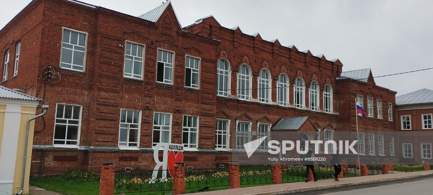 Polytechnic College in Totma