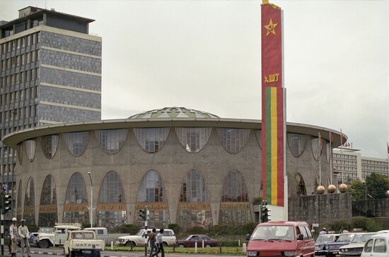 Socialist Ethiopia