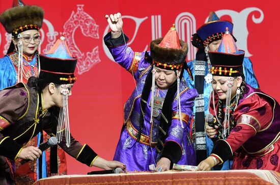 RUSSIA EXPO. Wedding ceremony in Buryat traditions
