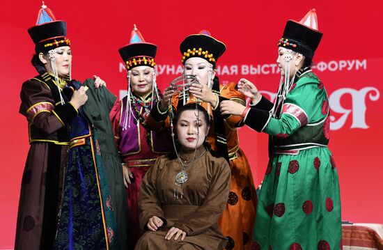 RUSSIA EXPO. Wedding ceremony in Buryat traditions