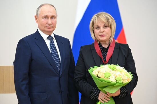 Russia Putin CEC