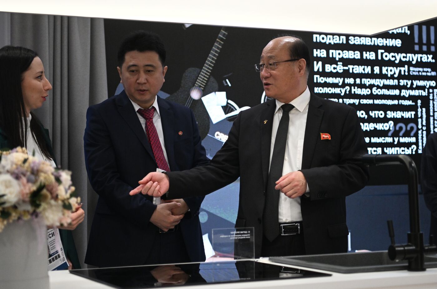 RUSSIA EXPO. Visit by diplomatic corps representatives