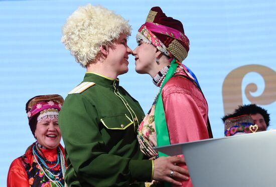 RUSSIA EXPO. Wedding ceremony in Trans-Baikal Territory traditions