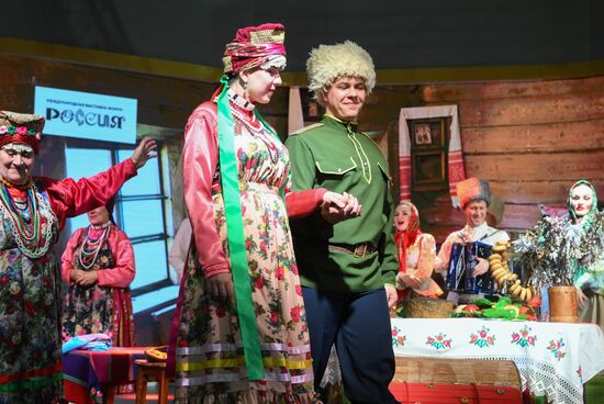 RUSSIA EXPO. Wedding ceremony in Trans-Baikal Territory traditions