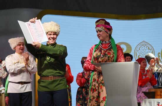 RUSSIA EXPO. Wedding ceremony in Trans-Baikal Territory traditions