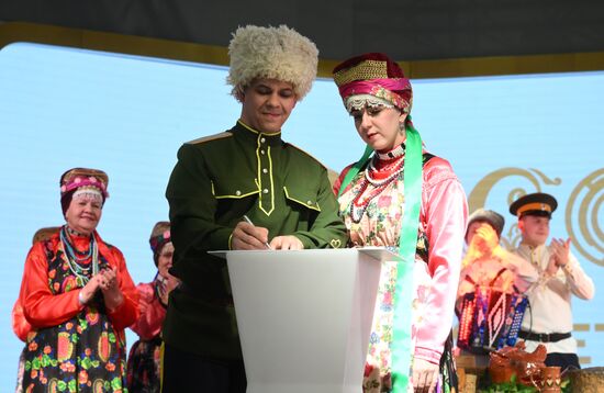 RUSSIA EXPO. Wedding ceremony in Trans-Baikal Territory traditions