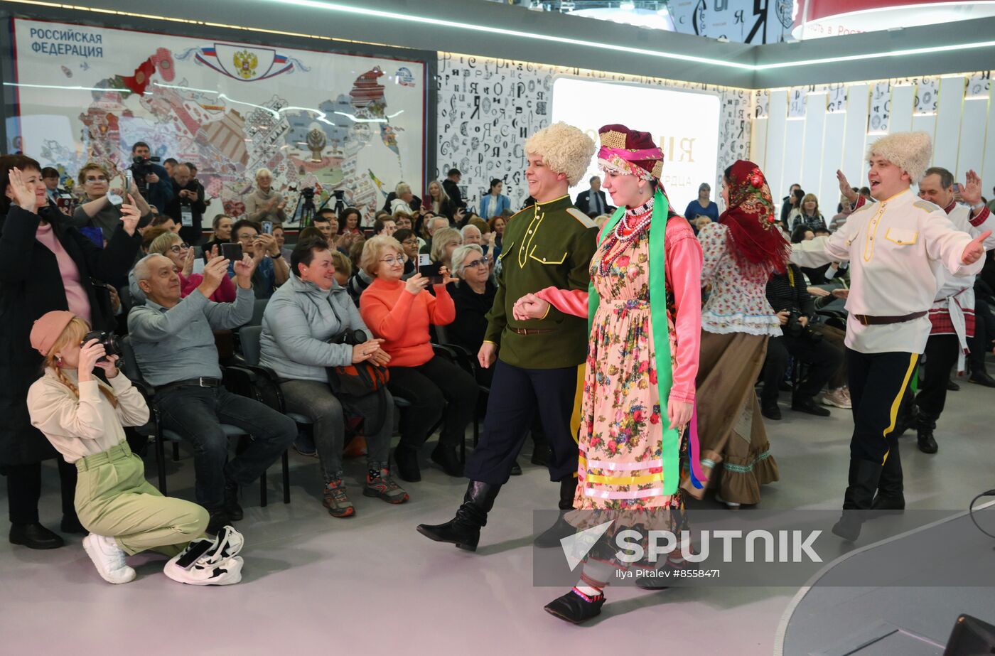 RUSSIA EXPO. Wedding ceremony in Trans-Baikal Territory traditions