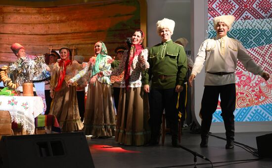 RUSSIA EXPO. Wedding ceremony in Trans-Baikal Territory traditions
