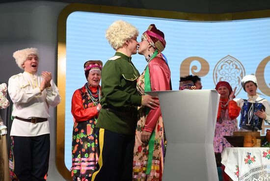 RUSSIA EXPO. Wedding ceremony in Trans-Baikal Territory traditions