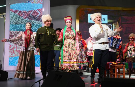 RUSSIA EXPO. Wedding ceremony in Trans-Baikal Territory traditions