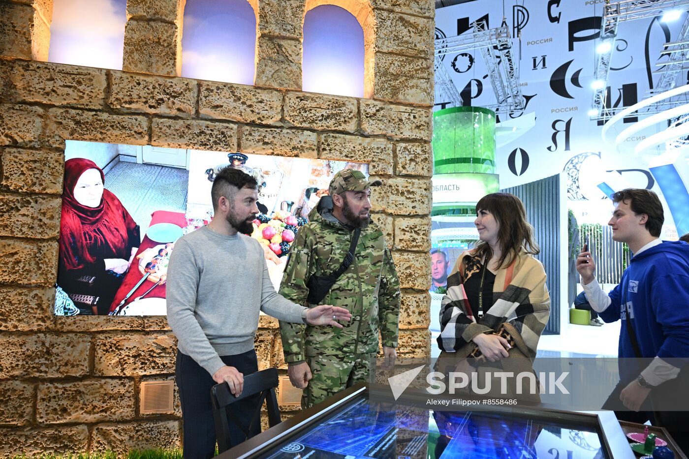 RUSSIA EXPO. Tour for fighters in the special military operation
