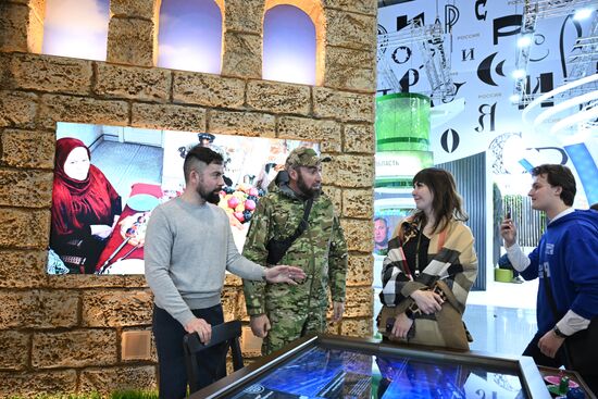 RUSSIA EXPO. Tour for fighters in the special military operation