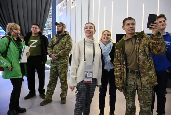 RUSSIA EXPO. Tour for fighters in the special military operation