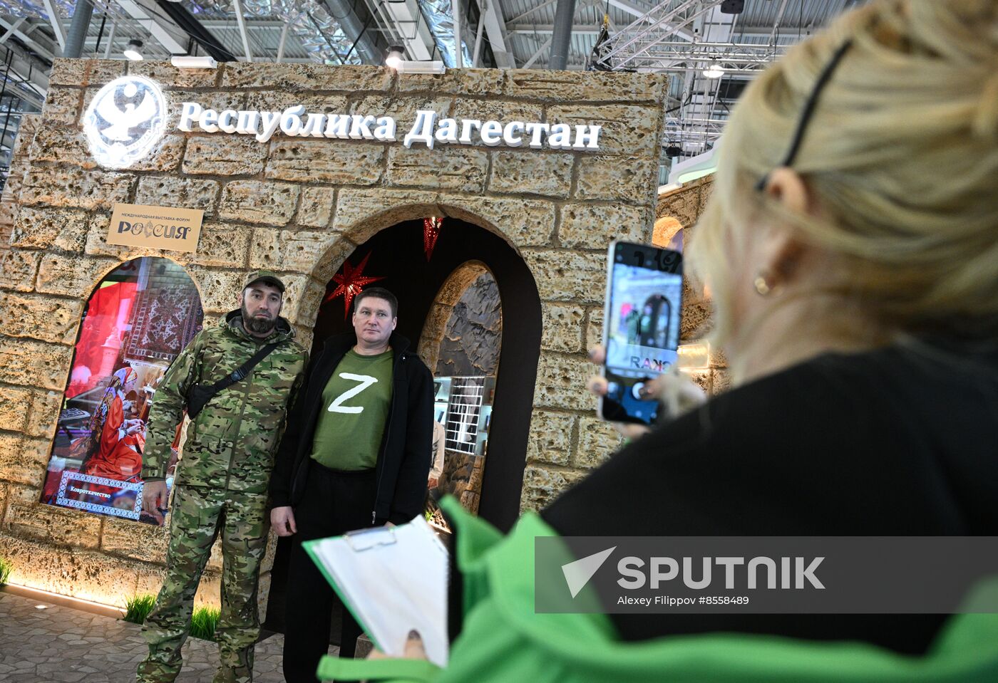 RUSSIA EXPO. Tour for fighters in the special military operation