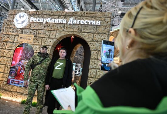 RUSSIA EXPO. Tour for fighters in the special military operation