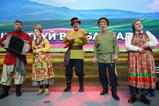 RUSSIA EXPO. Presentation of Transbaikal Territory's tourism potential