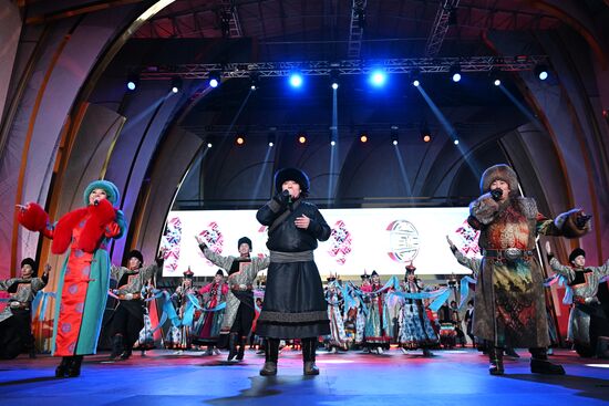 RUSSIA EXPO. Many Faces of Buryatia concert