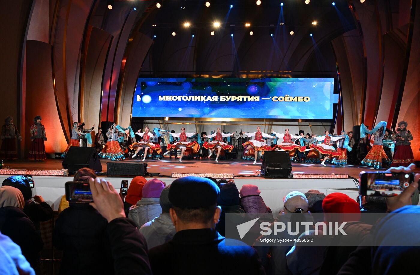 RUSSIA EXPO. Many Faces of Buryatia concert