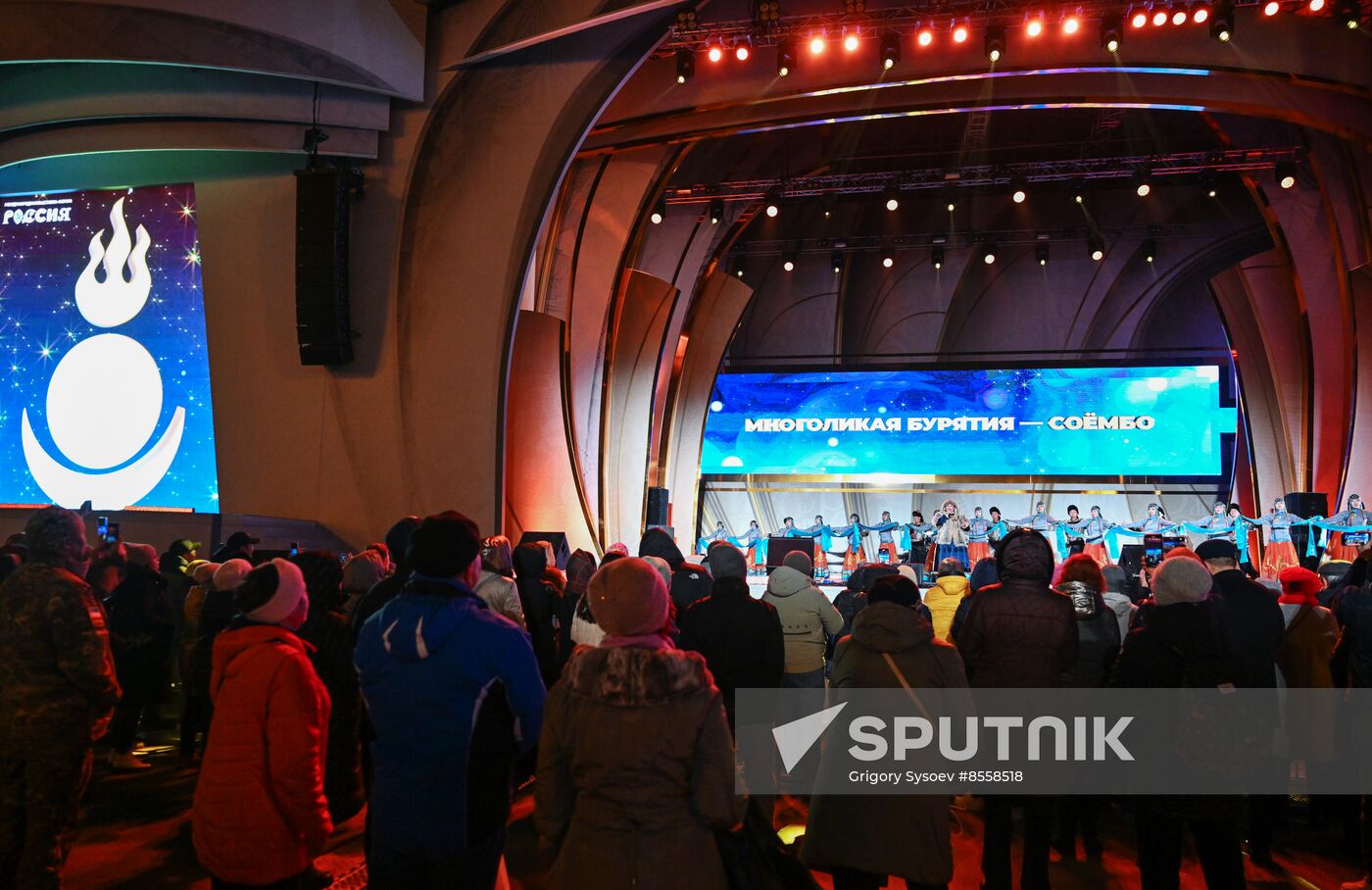 RUSSIA EXPO. Many Faces of Buryatia concert