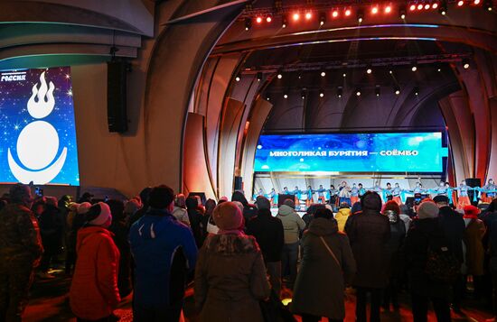 RUSSIA EXPO. Many Faces of Buryatia concert