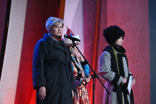 RUSSIA EXPO. Many Faces of Buryatia concert