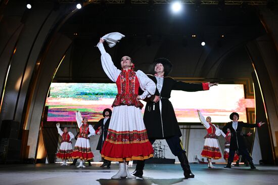 RUSSIA EXPO. Many Faces of Buryatia concert