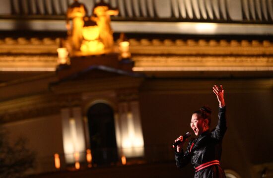 RUSSIA EXPO. We Are From Transbaikal concert