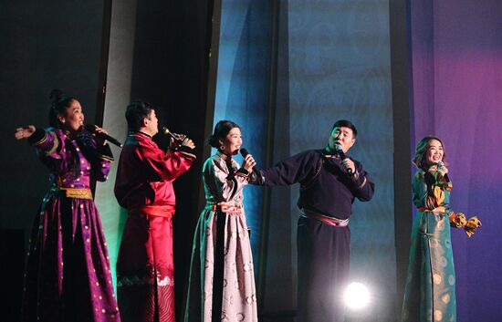 RUSSIA EXPO. We Are From Transbaikal concert