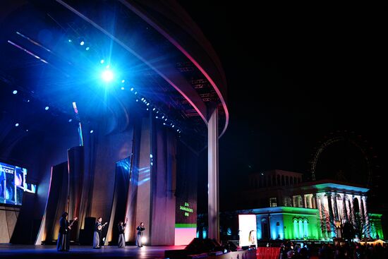 RUSSIA EXPO. We Are From Transbaikal concert