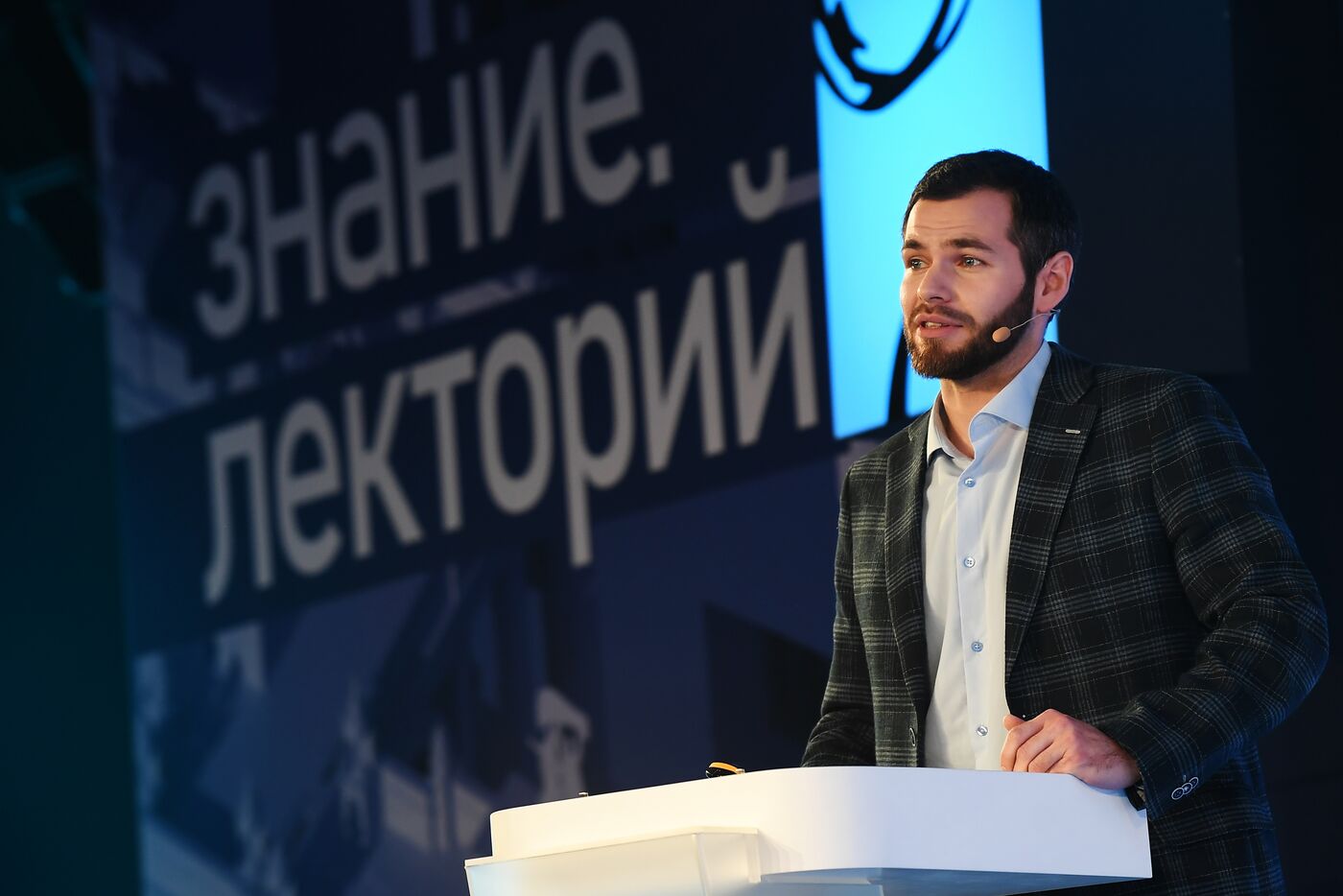 RUSSIA EXPO. Land of Hospitality: New Routes and Infrastructure Solutions marathon